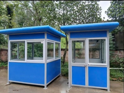 Báo Giá Bốt Bảo Vệ, Chốt Bảo Vệ Tại Hà Đông, Thạch Thất, Hoài Đức, Hà Nội