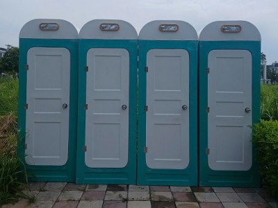 Nhà Vệ Sinh Di Động / WC Di Động / Toilet Di Động Tại Thái Nguyên Gía Rẻ - Uy Tín